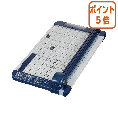 ★3月12日17時注文分よりポイント5倍★ コクヨ ペーパーカッター本体 ２０枚切り Ａ３ チタン加工刃搭載  DN-TR201