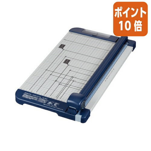 ★3月12日17時注文分よりポイント10倍★ コクヨ　ペーパーカッター本体 １０枚切り Ａ３ チタン加工刃搭載 　DN-TR101