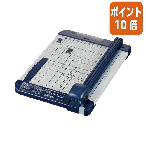 ★3月12日17時注文分よりポイント10倍★ コクヨ ペーパーカッター本体 ２０枚切り Ａ４ チタン加工刃搭載  DN-TR203