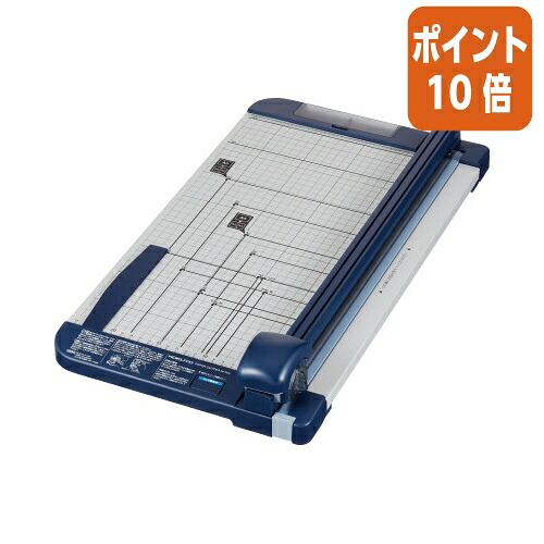 ★3月12日17時注文分よりポイント10倍★ コクヨ ペーパーカッター本体 ２０枚切り Ａ３ チタン加工刃搭載  DN-TR201