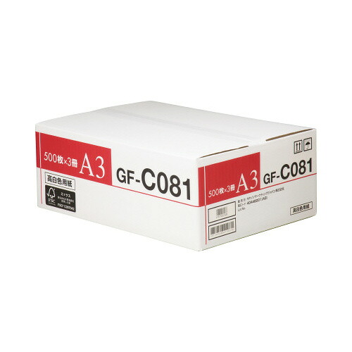 キヤノン 転写物質問用紙 ＧＦ－Ｃ０８１ Ａ３ GF-C081A3