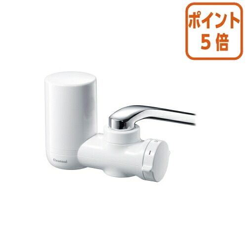 ★3月12日17時注文分よりポイント5倍★ 三菱ケミカル 浄水器　蛇口直結型　クリンスイ　ＭＤ１１１ 007897