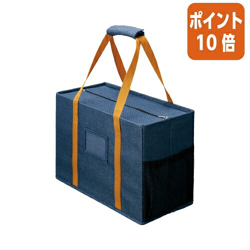 ★3月12日17時注文分よりポイント10倍★モバイルバッグ カウネット ミーティングバッグＡ４ノートＰＣサイズ　ラージ　ネイビー 4256-1347