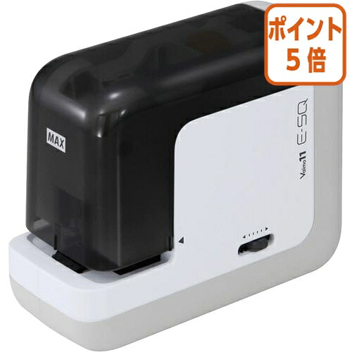★6月26日17時注文分よりポイント5倍★ホッチキス マックス 電子ホッチキス　バイモ１１Ｅ&minus;ＳＱ　アダプタ式　（通常タイプ） BH-11F/AC｜文具屋さん　支店