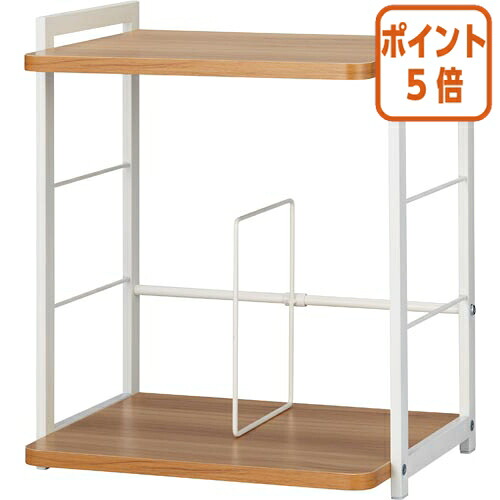 ★5月9日17時申し付ける分より尖んがり5倍★ カウサイバー空間 Ｋａｔａｚｕｋ天板付読みもの照明ランプ 幅３５０粍 自然的 4303-6820