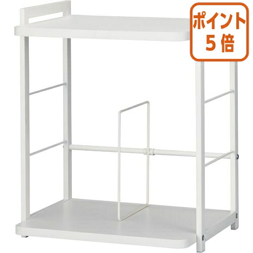 ★5月9日17時申し付ける分より尖んがり5倍★ カウサイバー空間 Ｋａｔａｚｕｋ天板付読みもの照明ランプ 幅３５０粍 白いこと 4303-6813