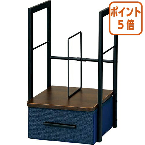 ★5月9日17時申しつける分より尖んがり5倍★ カウサイバー空間 Ｋａｔａｚｕｋ抽き出し付読みもの照明ランプ 幅２５０粍 赤銅色 4247-6504