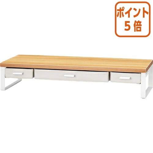 ★3月12日17時注文分よりポイント5倍★ カウネット Ｋａｔａｚｕｋ　引出付机上台　幅６５０ｍｍ　ナチュラル 4303-6783