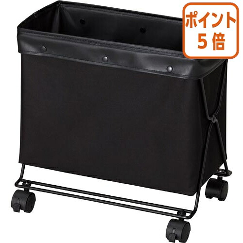 ★5月9日17時申し付ける分より尖んがり5倍★ カウサイバー空間 キャスター付き添い人かばんカゴ か細い 3196-4548