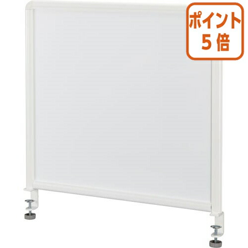 ★6月26日17時注文分よりポイント5倍★ホワイトボード カウネット テーブルに取り付けられるホワイトボード　Ｗ６５０&times;Ｄ４５．５&times;Ｈ６０７ｍｍ 4637-2062｜文具屋さん　支店 15,166円