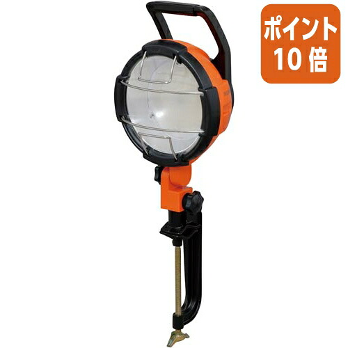 ★5月9日17時申し付ける分より尖んがり10倍★アイリスオーヤマ ＬＥＤクランプライト ＡＣ式 ５５００ｌｍ LWT-5500C