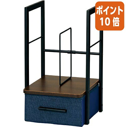 ★5月9日17時申し付ける分より尖んがり10倍★ カウサイバー空間 Ｋａｔａｚｕｋ抽き出し付読みもの照明ランプ 幅２５０粍 赤銅色 4247-6504