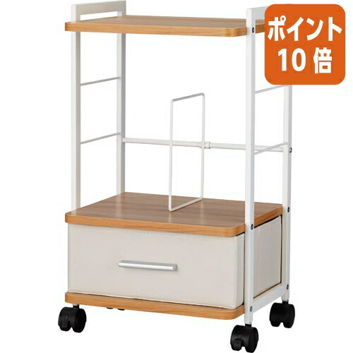 ★6月30日17時注文分よりポイント10倍★ カウネット Ｋａｔａｚｕｋ　引出付足元収納ワゴン　幅３５０ｍｍ　ナチュラル 4303-6905 カウネット Katazuk 引出付足元収納ワゴン 幅350mm