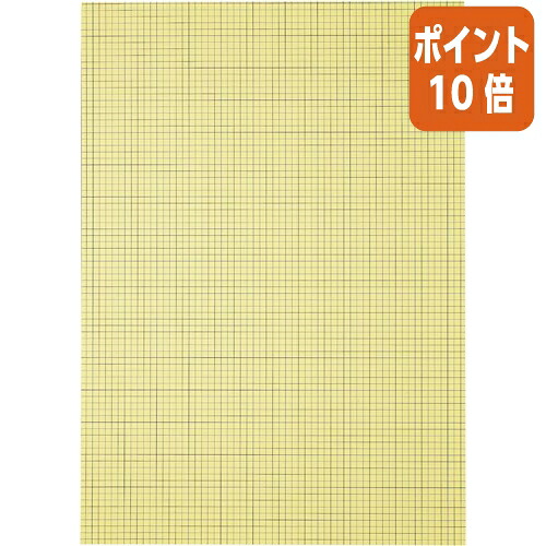 ★5月9日17時申しつける分より尖んがり10倍★ カウサイバー空間 キレイに貼れるのり付き添い人ダイアログボックス ５粍厚 Ａ１ １箱 ５枚入  4255-8064