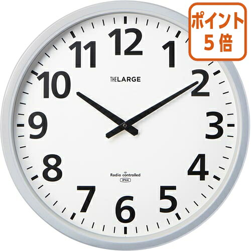 ★6月26日17時注文分よりポイント5倍★ キングジム ＬＡＤＯＮＮＡ　電波掛時計ザラ&minus;ジ　省電力・防滴　直径５００&times;厚さ５８ｍｍ GDKB-001｜文具屋さん　支店