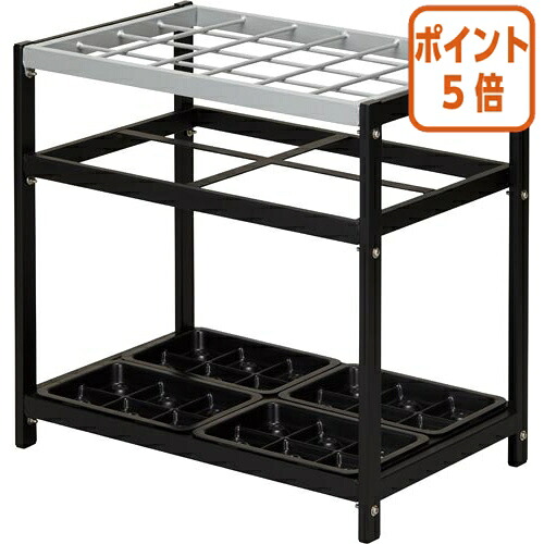 ★5月9日17時申し付ける分より尖んがり5倍★ カウサイバー空間 折り畳み傘も長傘も立てられる２ＷＡＹ 傘立て ２４本用 4788-8296
