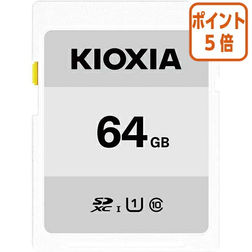 ★5月9日17時申しつける分より尖んがり5倍★ キオクシア キオクシア ＳＤＸＣ歌留多 ＫＣＡ ６４ＧＢ KCA-SD064GS