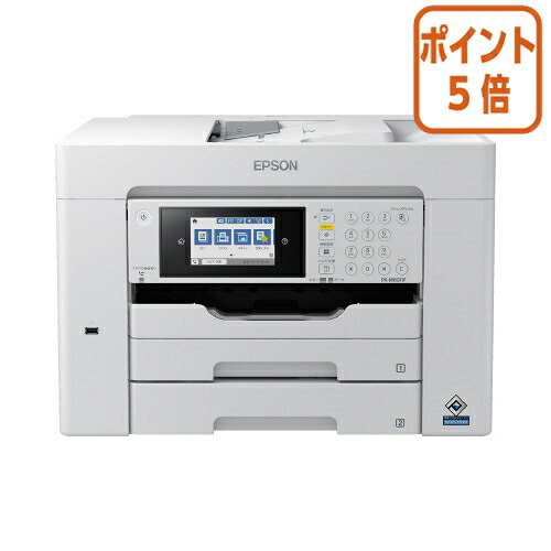 ★5月9日17時申しつける分より尖んがり5倍★ エプソン インクジェット練り合わせる機 ＰＸ－Ｍ６０１１Ｆ PX-M6011F