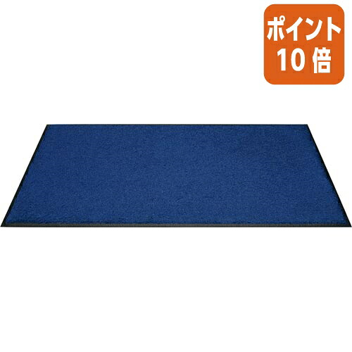 ★3月12日17時注文分よりポイント10倍★クリーンテックス・ジャパン スタンダードマットＳ　Ｗ７５０×Ｄ４５０ｍｍ　ネイビーブルー AM00012
