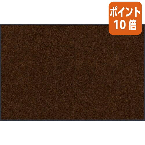 ★5月9日17時申し付ける分より尖んがり10倍★喨喨たるテックス・ジャパン 標準尺度引っ敷きＳ Ｗ９００×Ｄ６００粍 チョコレート赤銅色 AM00034