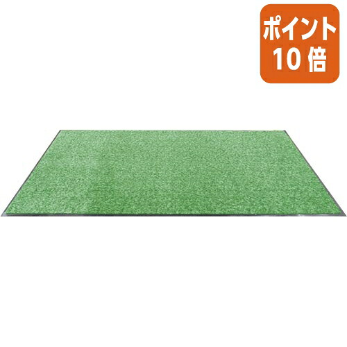 ★3月12日17時注文分よりポイント10倍★山崎産業 ロンステップマット　Ｗ１８００×Ｄ９００ｍｍ　グリーン F-1-18-R8G