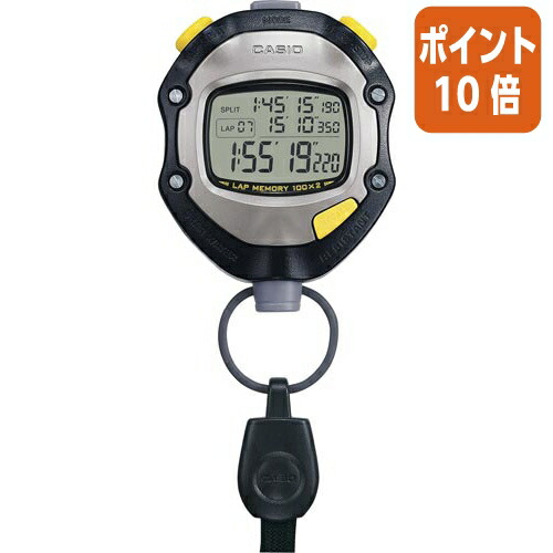 ★3月12日17時注文分よりポイント10倍★ カシオ計算機 防水ストップウォッチ　ガンメタリック／ブラック HS-70W-1JH