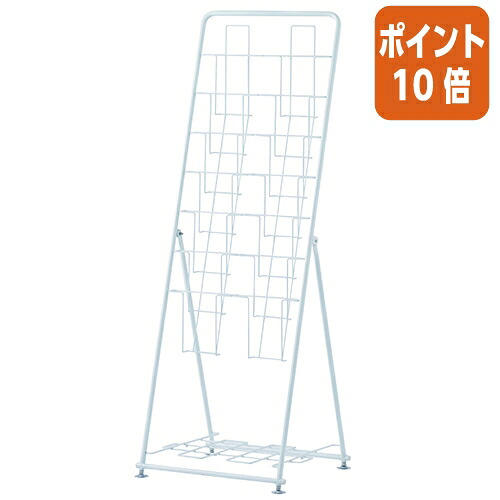 ★3月12日17時注文分よりポイント10倍★ アール・エフ・ヤマカワ パンフレットスタンド ダブル 7段 ホワイト RFPFS-DBWH