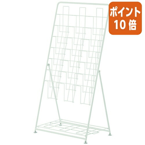 ★3月12日17時注文分よりポイント10倍★ アール・エフ・ヤマカワ パンフレットスタンド　トリプル　７段　ホワイト RFPFS-TRWH