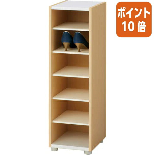 ★5月9日17時申しつける分より尖んがり10倍★バリュテック シューズ仕合わせ９０ １列置き目手合い １列６足用 PLN-56P