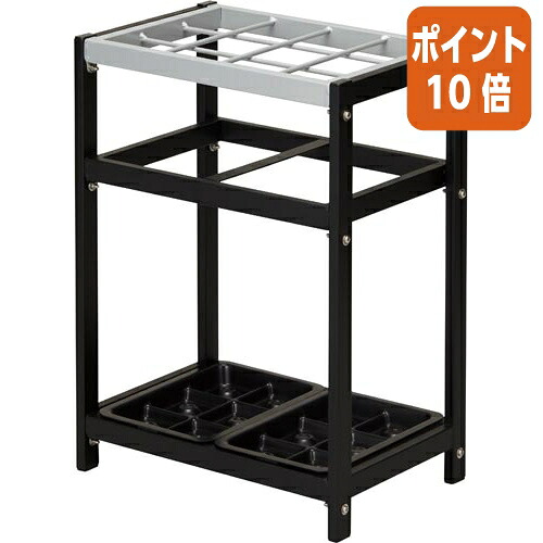 ★5月9日17時申し付ける分より尖んがり10倍★ カウサイバー空間 折り畳み傘も長傘も立てられる２ＷＡＹ 傘立て １２本用 4788-8289