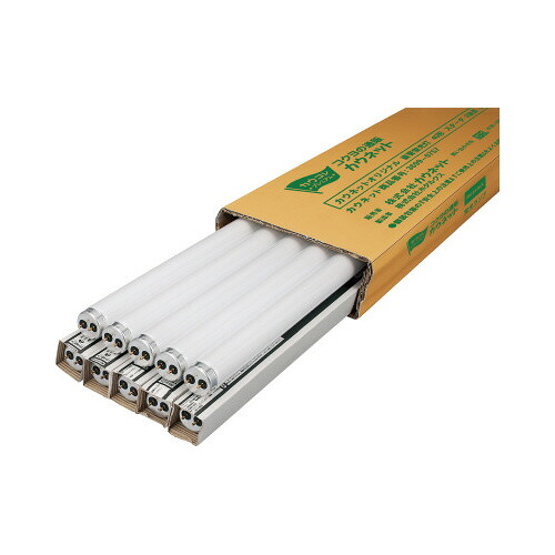 カウネット カウコレ　三波長蛍光灯　グロースタータ　４０Ｗ　昼白色　１０本入 3699-0757｜文具屋さん　支店
