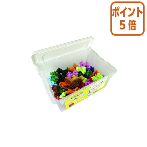★3月12日17時注文分よりポイント5倍★ コクヨ ワミー　ボリュームセット KCT-BC905 18,403円