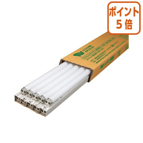 ★3月12日17時注文分よりポイント5倍★ カウネット カウコレ　Ｈｆ蛍光灯　３２Ｗ　昼白色　１０本入 3699-0726