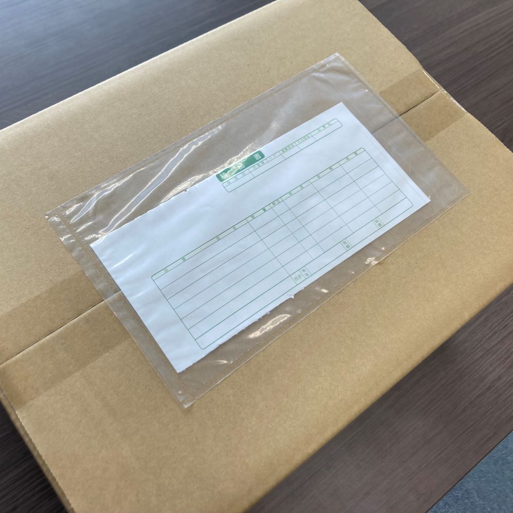 デリバリーパック　伝票袋　ＰＡー６５２（長３封筒サイズ用）２０００枚　完全密封タイプ　再生フィルム　全面糊　１４５×２５０ｍｍ　パピルスカンパニー
