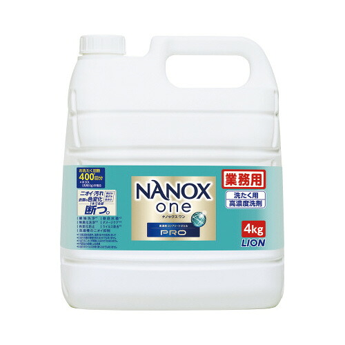 ライオン ＮＡＮＯＸ　ｏｎｅ　ＰＲＯ　業務用　４ｋｇ 351474