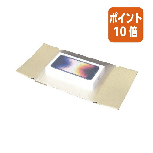 ★5月9日17時申し付ける分より尖んがり10倍★酒井舎密学実業 ミナ相応う ５０大きさ 室内装飾パッドのみ ﾐﾅﾌｲﾂﾄ50ﾊﾟﾂﾄﾞﾉﾐ