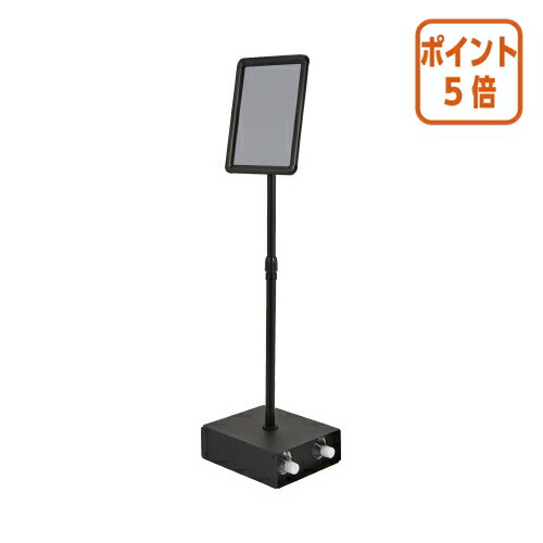 ★5月9日17時申し付ける分より尖んがり5倍★アスカ 傾倒押しとどめる軽銀枠貼り出し照明ランプ Ａ４大きさ APS-A4