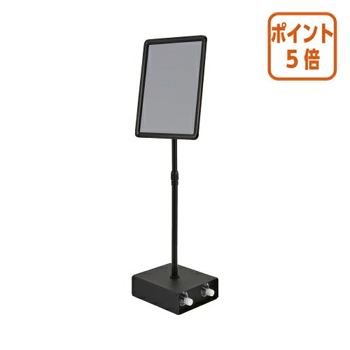 ★5月9日17時申し付ける分より尖んがり5倍★アスカ 傾倒押しとどめる軽銀枠貼り出し照明ランプ Ａ３大きさ APS-A3