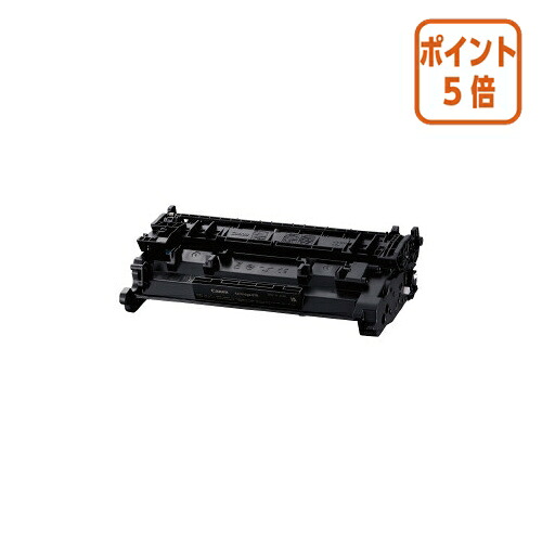 ★3月12日17時注文分よりポイント5倍★キヤノン トナーカートリッジ　70 CRG-070