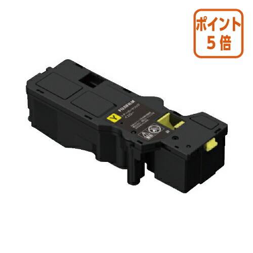 ★5月9日17時申しつける分より尖んがり5倍★富士フイルムＢＩ トナーＣＴ２０３５３５ 黄色 CT203535