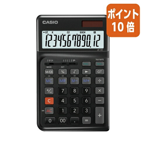 ★5月9日17時申しつける分より尖んがり10倍★カシオ計算機 カシオ 万物の霊長科学技術計算器 ＪＥ－１２Ｄ－ＢＫ－Ｎ JE-12D-BK-N