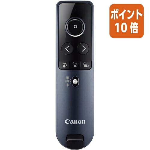 ★5月9日17時申し付ける分より尖んがり10倍★キヤノン キヤノン プレゼンター ＰＲ１－ＨＹ PR1-HY