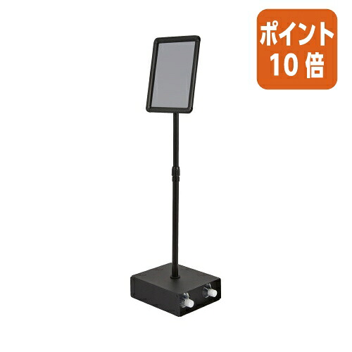 ★5月9日17時申し付ける分より尖んがり10倍★アスカ 傾倒押しとどめる軽銀枠貼り出し照明ランプ Ａ４大きさ APS-A4