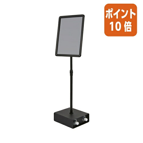 ★5月9日17時申し付ける分より尖んがり10倍★アスカ 傾倒押しとどめる軽銀枠貼り出し照明ランプ Ａ３大きさ APS-A3