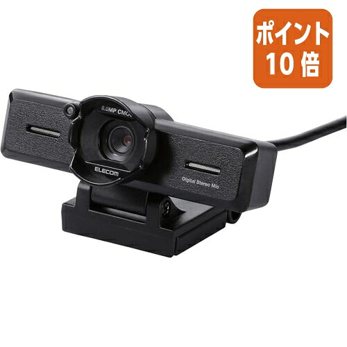 リピート多数 本日発送 ML6UN6JC8XZ [ML6UN6JC8XZ]