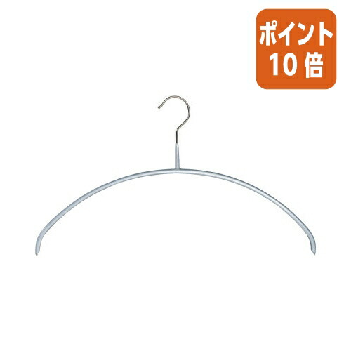 ★3月12日17時注文分よりポイント10倍★清水産業 ＭＡＷＡ　人体ハンガー　１０本組　シルバー 110564