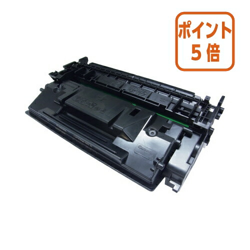 ★3月12日17時注文分よりポイント5倍★レック リサイクルトナー　０５７Ｈ RJCRG057H