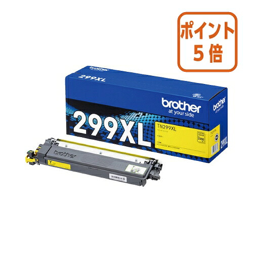 ★6月26日17時注文分よりポイント5倍★ブラザー トナーカートリッジTN299XLY イエロー(大容量) TN299XLY|文具屋さん 支店