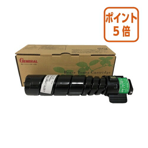 ★6月26日17時注文分よりポイント5倍★ゼネラル トナーLB322B リユース モノクロ LB322Bリユ-ス|文具屋さん 支店