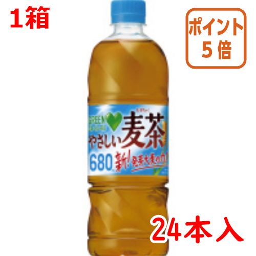 ★3月12日17時注文分よりポイント5倍★ ＃ サントリー ＃ＧＲＥＥＮ　ＤＡＫＡＲＡ　やさしい麦茶　６８０ｍｌ×２４本 FDM7E